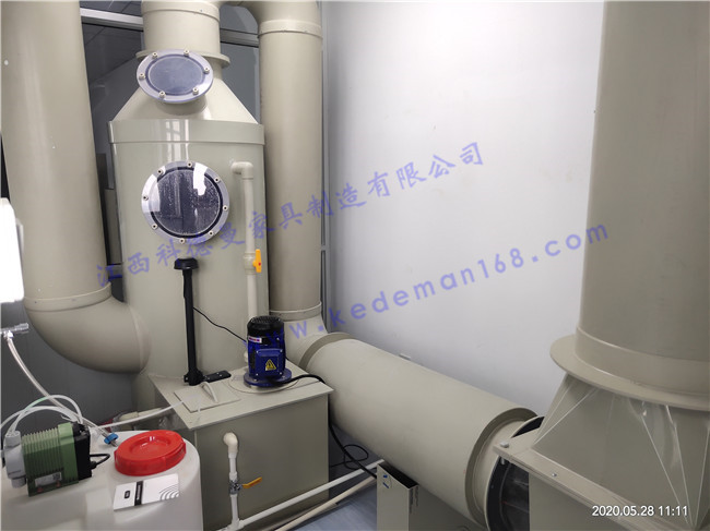 桐乡市思远环保科技有限公司