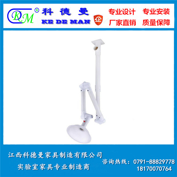 万象排风罩