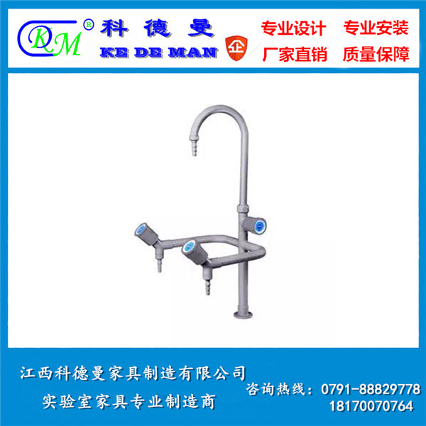 三联水咀