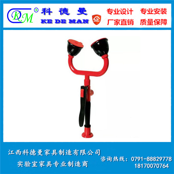 台式双口洗眼器