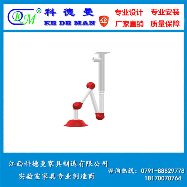 万象排风罩