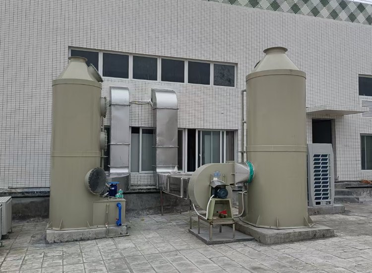 废气处理