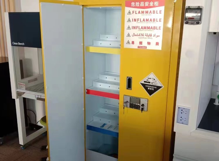 智能工业安全柜